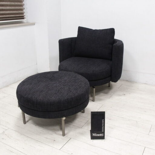 Minotti ミノッティ ミディアム アームチェア＆オットマン TORII トリイの買取