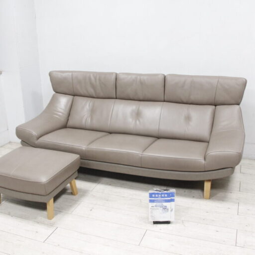 karimoku カリモク ３人掛けソファ ZU46 オットマン付 本革 買取
